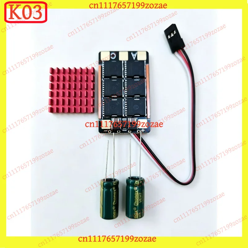 K03 k3 AM32 120A Brushless ESC for RC Crawler & Ducted Fan High-Current Speed Controller