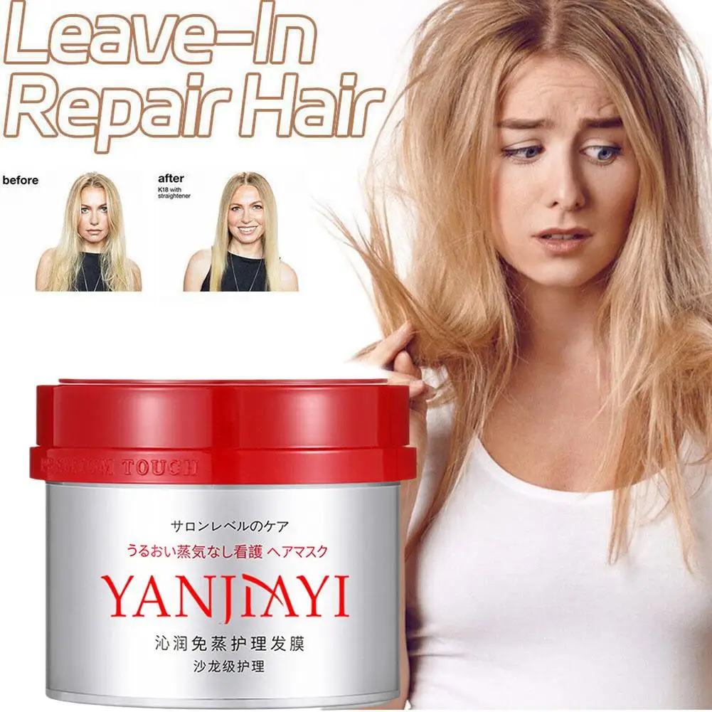 

Magical Hair Mask Professional Keratin Treatment Repair Straightenig Care Products Hair Hair Frizz Damaged Smoothing 230ml C7F6