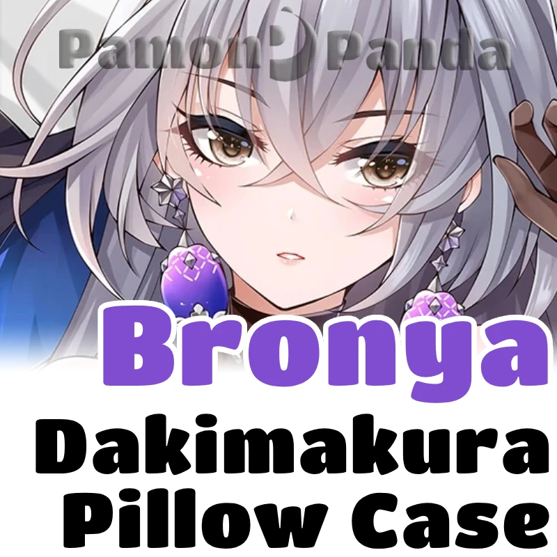 Bronya Dakimakura Honkai Star Rail Hugging Pillow Case Full Body Cushion Cover Pillowcase Home Bedding Decor Otaku Gift MYT