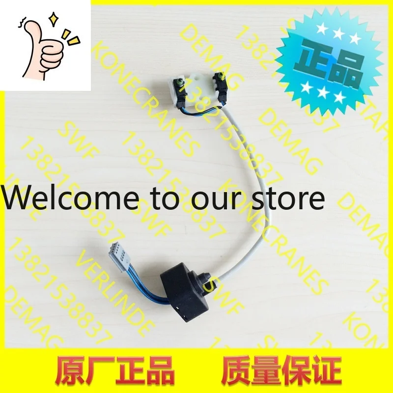 2025 Demag, Lifting…