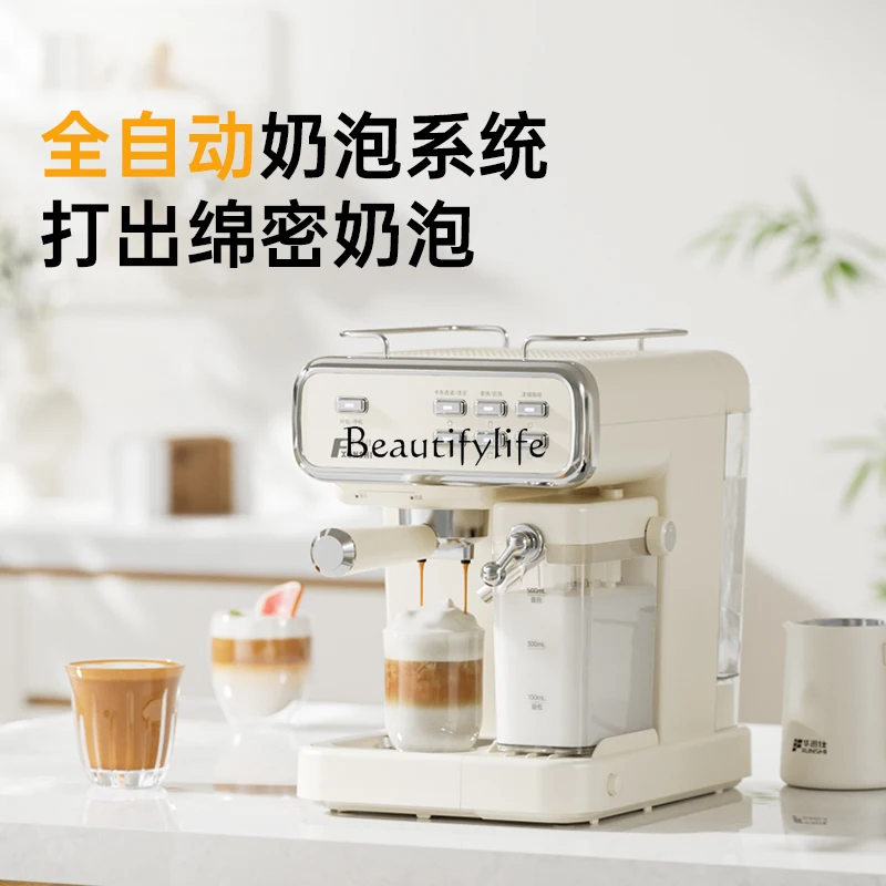 ماكينة صنع القهوة المنزلية الصغيرة MD2056A، زهرة سحب إيطالية شبه أوتوماتيكية، رغوة حليب أمريكية كاملة ذاتية البخار