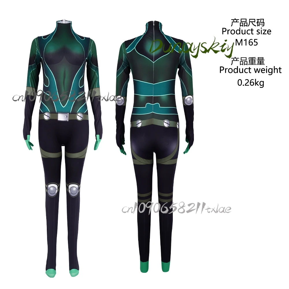 Navi Futaba Sakura Cosplay Costume - Anime Bodysuit with Wig & Gloves for Halloween/Convention Phantom Thieves Navigator Ver.