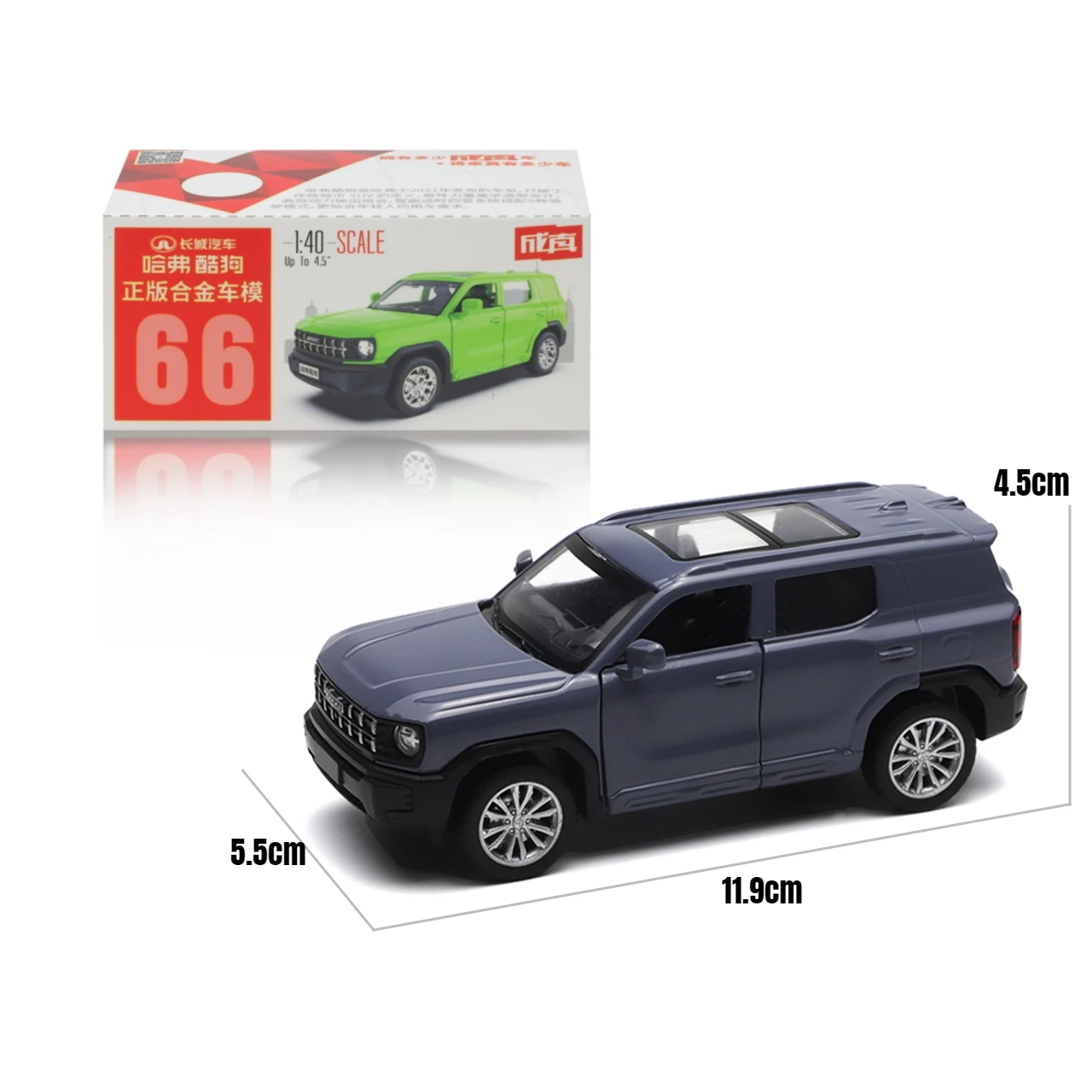 1/40 Haval Cool Dog Hybrid SUV Sport Toy Car For Children CCA Diecast Metal Miniature Model Pull Back Collection Gift Boys