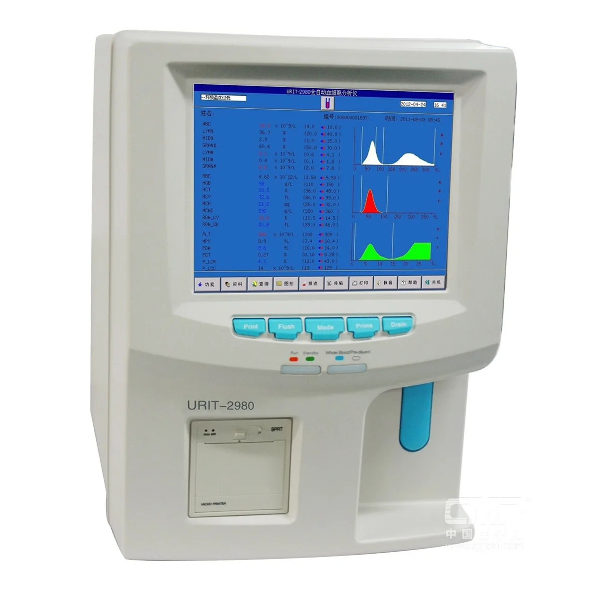 

Urit-2980 Hematology Blood Analyzer 3 Part Diff for Human Hospital Clinic Analysis Machine