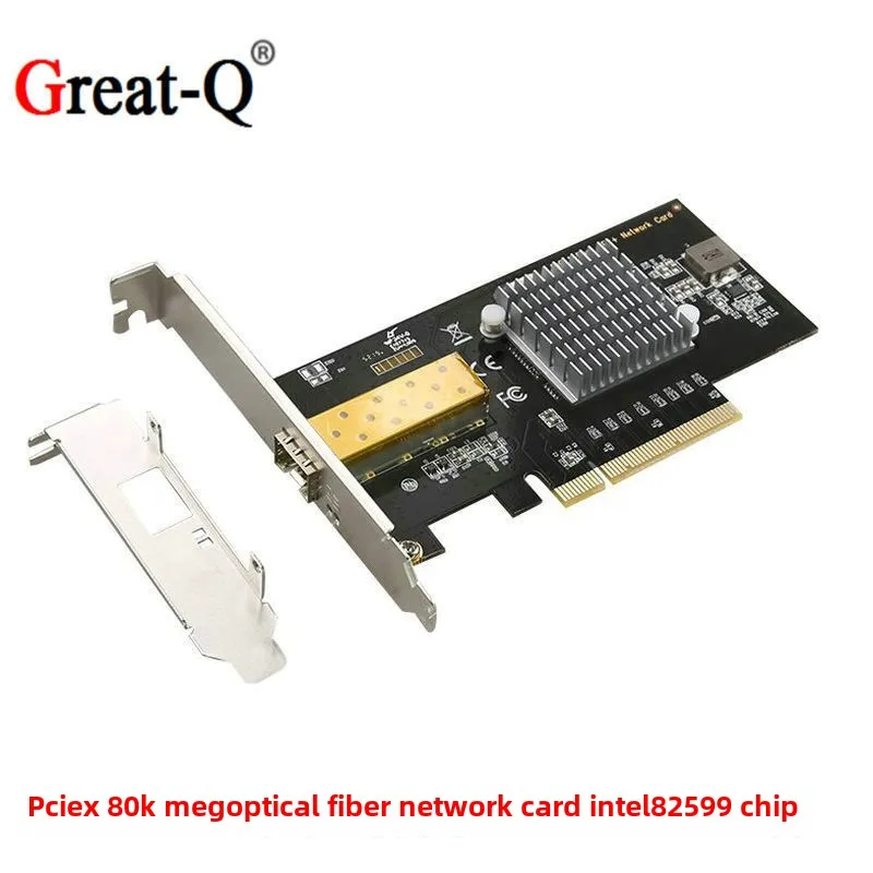 82599 PCIe X4 10G Single Port Server Network Card X520-SR1 SFP+Fiber Optic Network Card