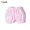 Type E