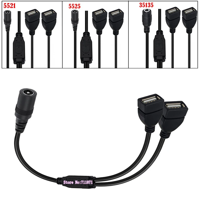 تيار مستمر 5521 5525 35135 Usb وصلة كابل الطاقة 5.5*2.1 5.5*2.5 3.5*1.35 أنثى إلى 2 اثنين مزدوج Usb أنثى تيار مستمر سلك خط الطاقة تيار مستمر 2 Usb F #1