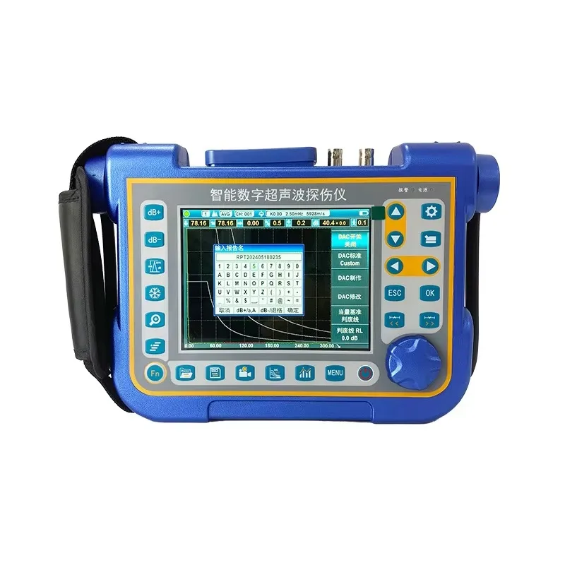 مقياس عيوب الصوت الرقمي المحمول للغاية، كاشف عيوب الصوت الفائق، اتصالات بيانات الذاكرة السائبة #6