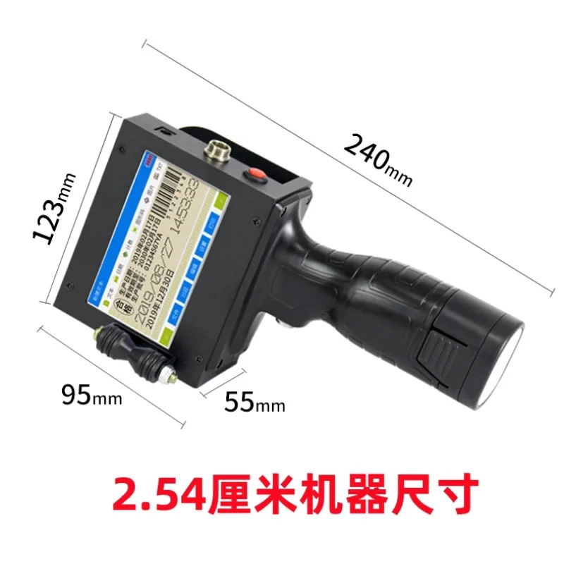 10 cm large character inkjet printer handheld plastic carton glass wall printer FS-T1000