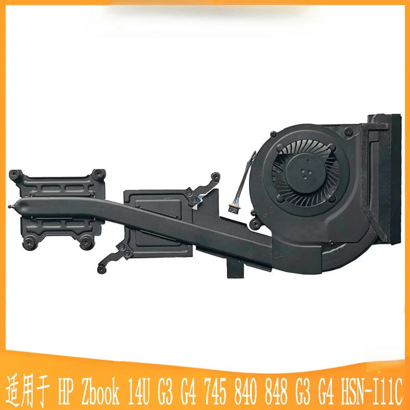 

Laptop CPU Heat sink Fan for HP Zbook 14U G4 745 840 848 G3 G4 HSN-I11C 6043B0223511 937115-001