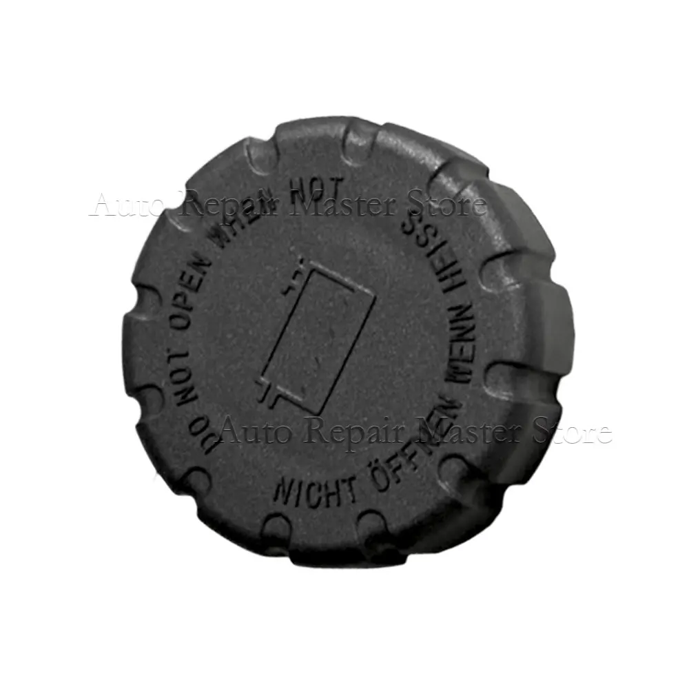 غطاء المبرد لخزان توسيع المبرد لمرسيدس بنز A AMG GT B C CL CLA CLC E EVITO G GL ML Metris R S SL V 2105010615 #5