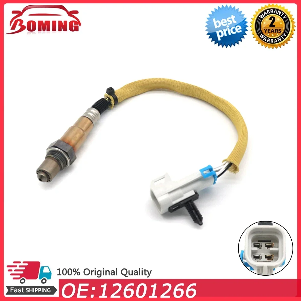 

12601266 Air Fuel Ratio Sensor O2 Oxygen Lambda Sensor For CADILLAC CTS STS For CHEVROLET CAMARO 213-4575 234-4244 12616202