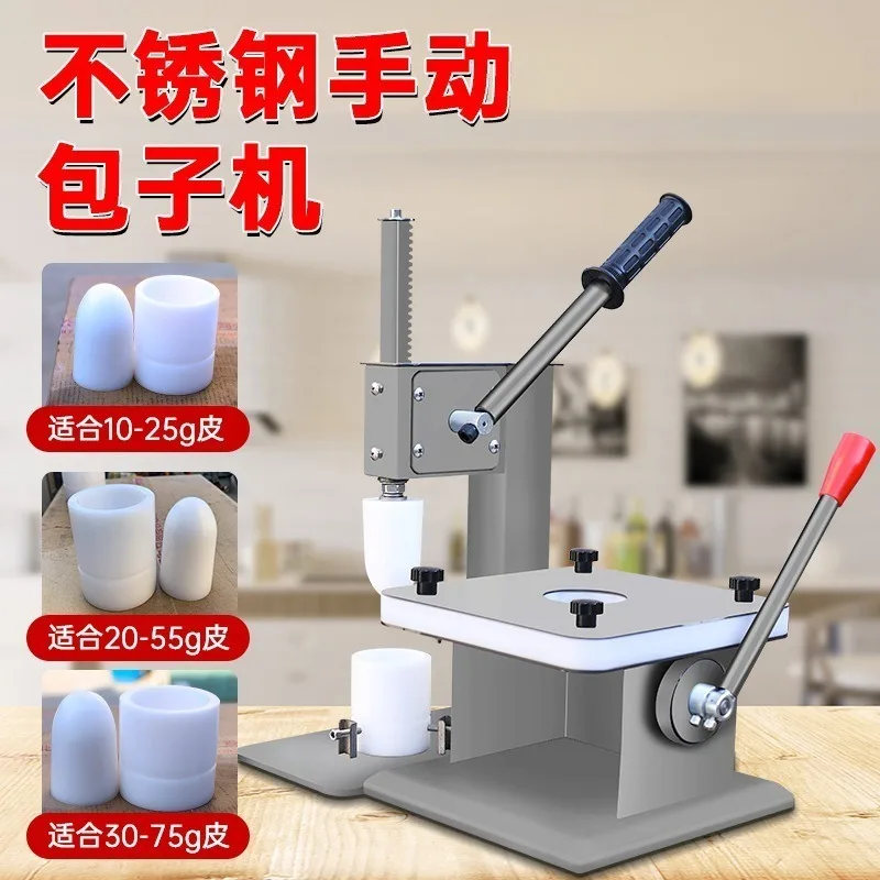 Semi Automatic Bun Forming Machine Manual Filling Maker For Home Commercial Snack Making Rice Cake Dumpling Stuffed Food