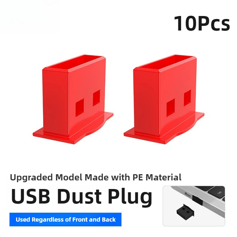 USB A Female Port Dust Covers 10pcs Set