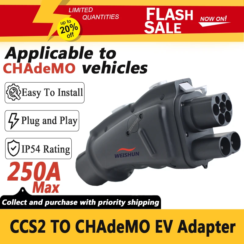 20% Discount CCS2 To CHAdeMO Connector 250A MAX 250KW 1000V DC Fast Electric Vehicle Charging Adapter