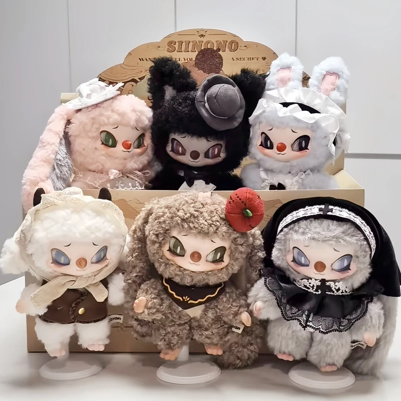 

Новый оригинальный Sinono Want To Tell You A Secret Series Виниловая плюшевая слепая коробка Темный романтический средневековый стиль Тайная коробка Подвеска в подарок