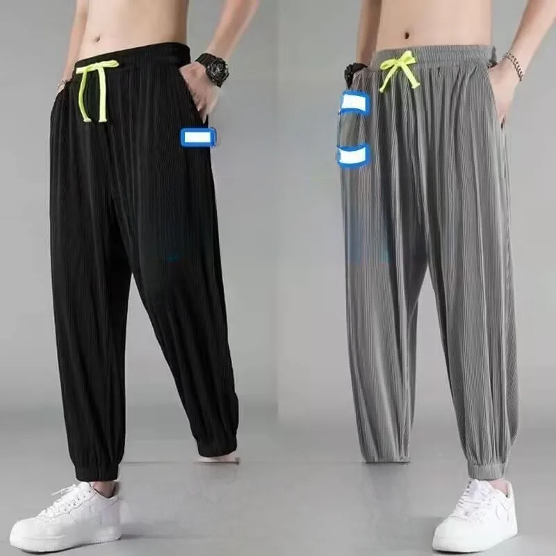 

Loose Ice Silk Work Trousers Harem Pants Thin Qui Dry Summer Men Casual Pants for Hard Work Youth Active Sle Polyester Fiber