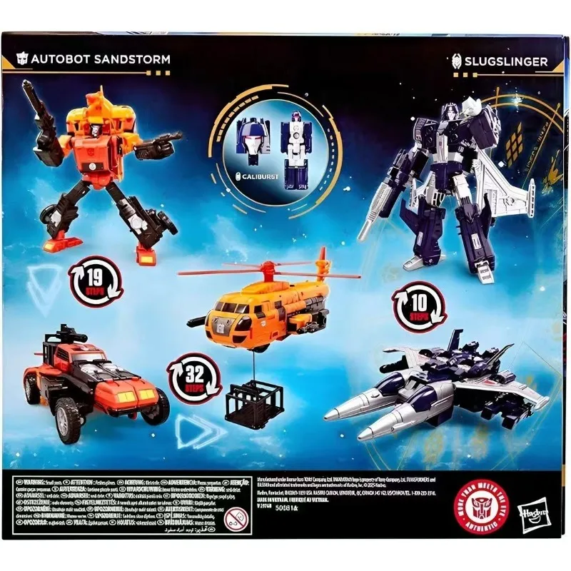 Nuovi prodotti in stock Set di lucchetti a sospensione trasformatore G1 Regali popolari modello anime animato decorazione studio oggetti promozionali