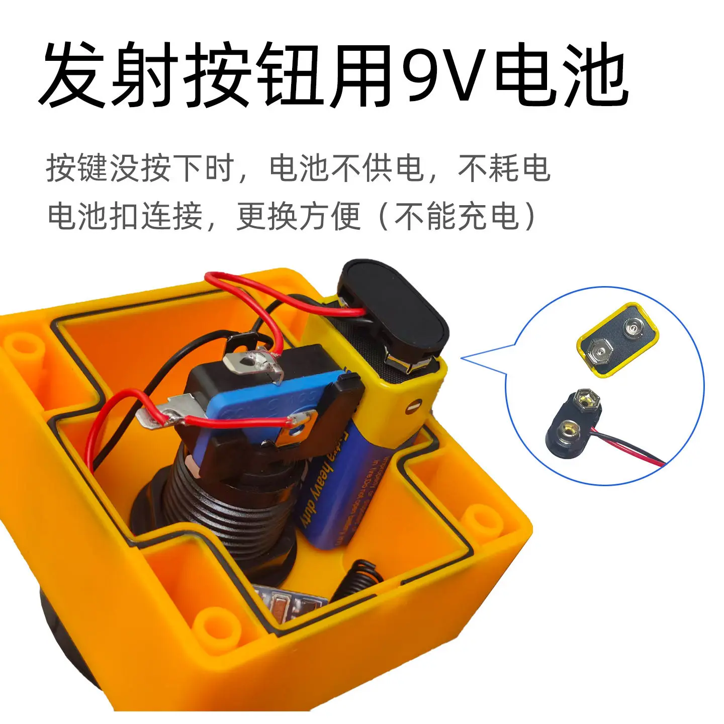 USB custom button wireless remote control, simulation lottery game computer mouse keyboard input