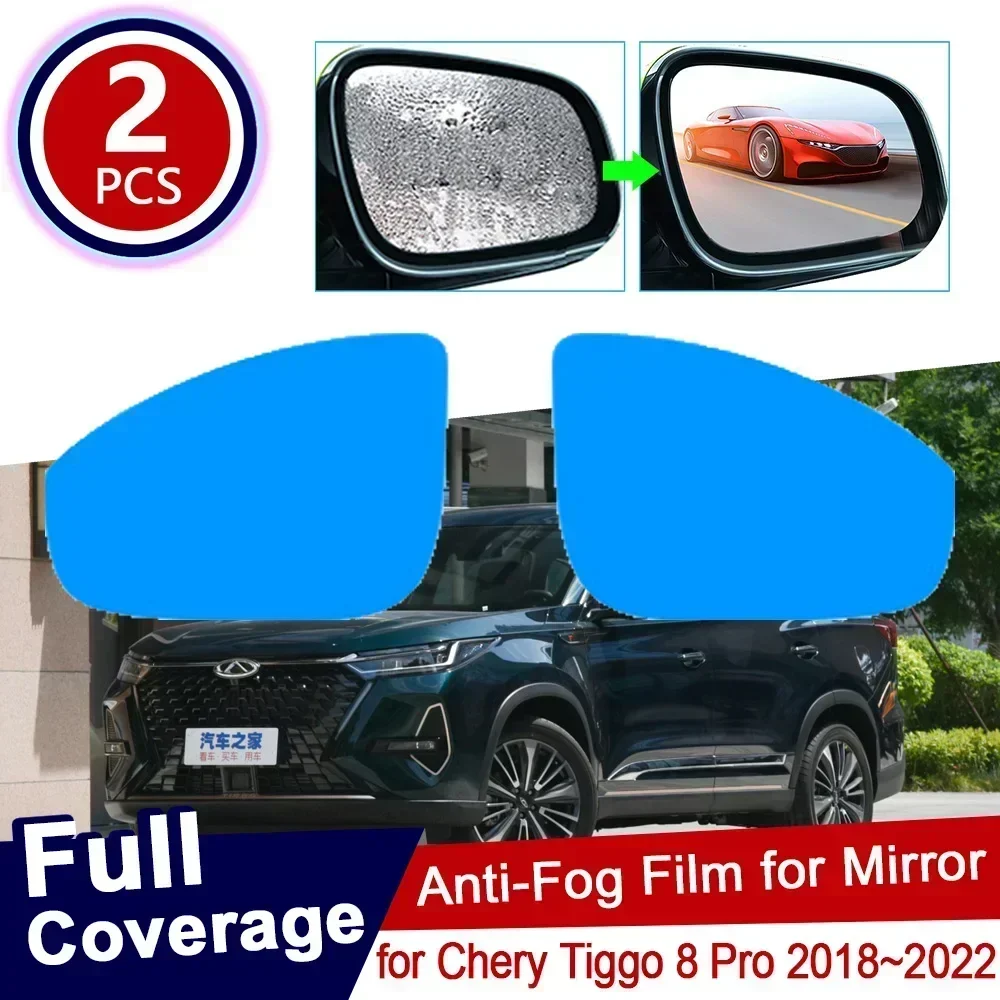 

2x for Chery Tiggo 8 Pro PLUS 2018 2019 2020 2021 2022 Rearview Mirror Anti Fog Film Anti Rain Coating Waterproof Rainproof Film