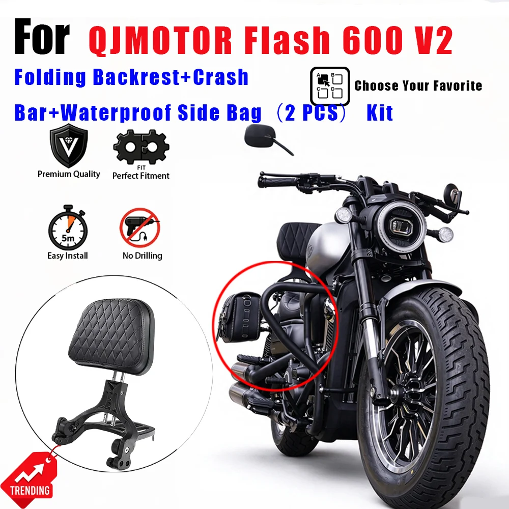 Crash Bar Bumper Guard Folding Backrest Quick Release Waterproof Side Bag Combo Kit For QJMOTOR Flash 600 V2 Motorcycle Mod Part