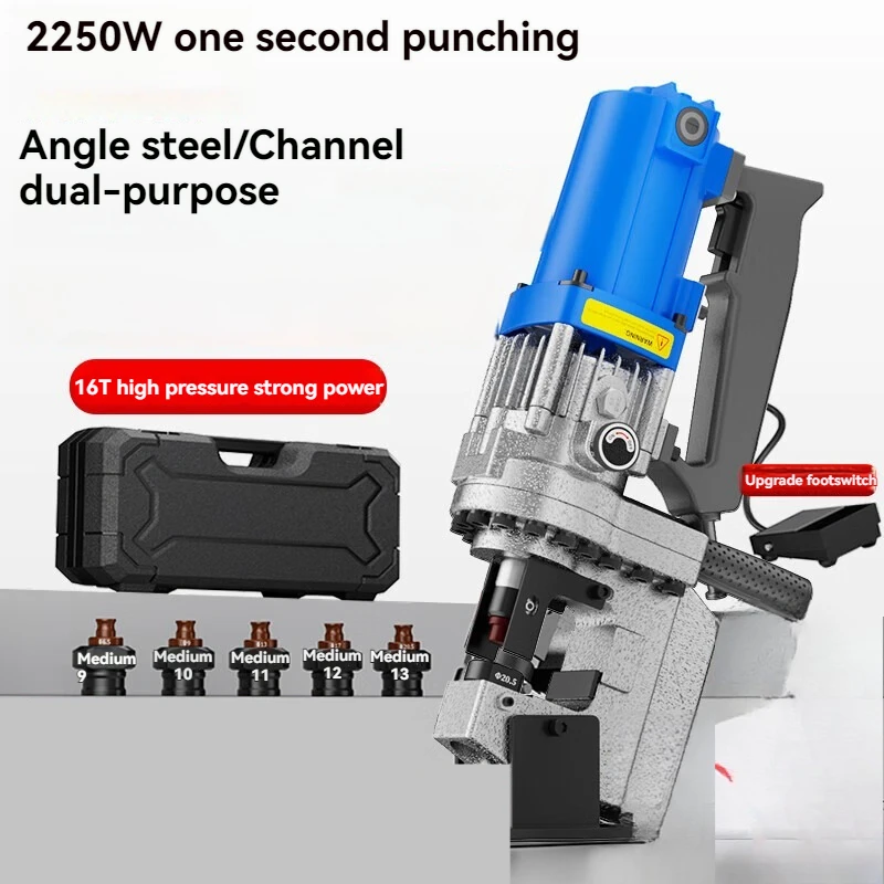 Hydraulic Punching Machine Portable Punching Machine Handheld Small Angle Iron Channel Steel Stainless Steel Punching Machine