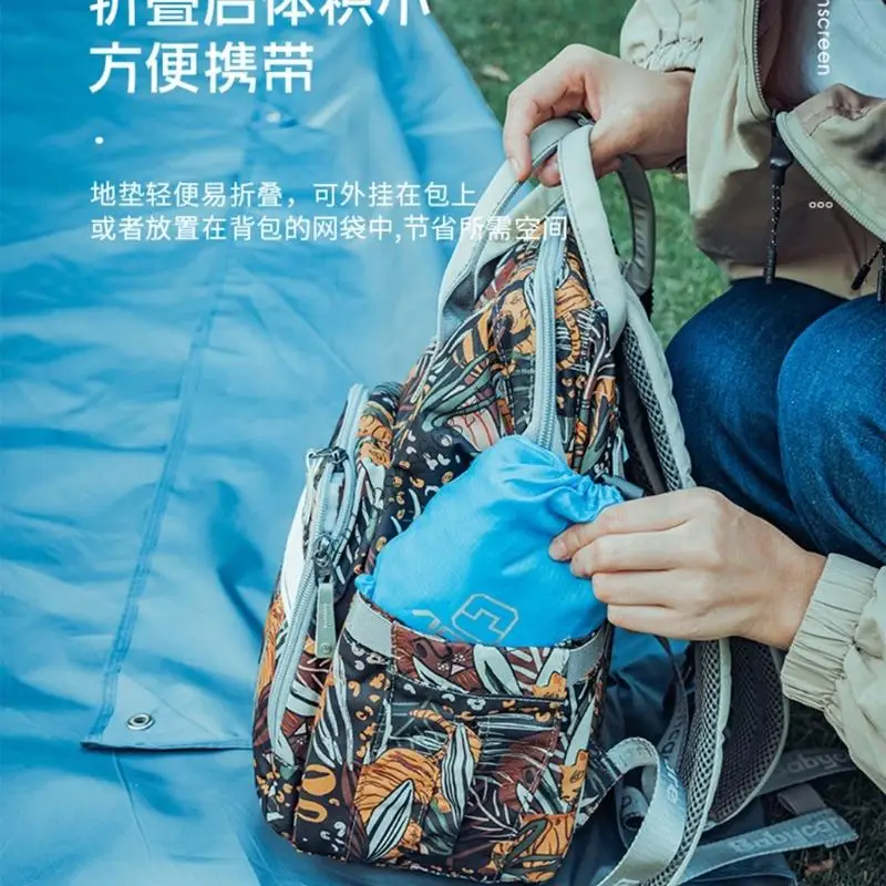 H7EA Multoclose 210D Плетена