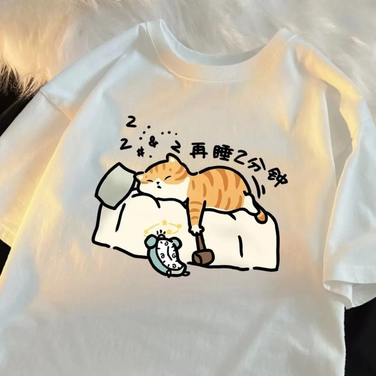 The Cat That Really Wants To Sleep Again Print Women T-Shirt Hip Hop O-Neck Short Sleeve All-Match T Shirt Comfortable Tee Tops