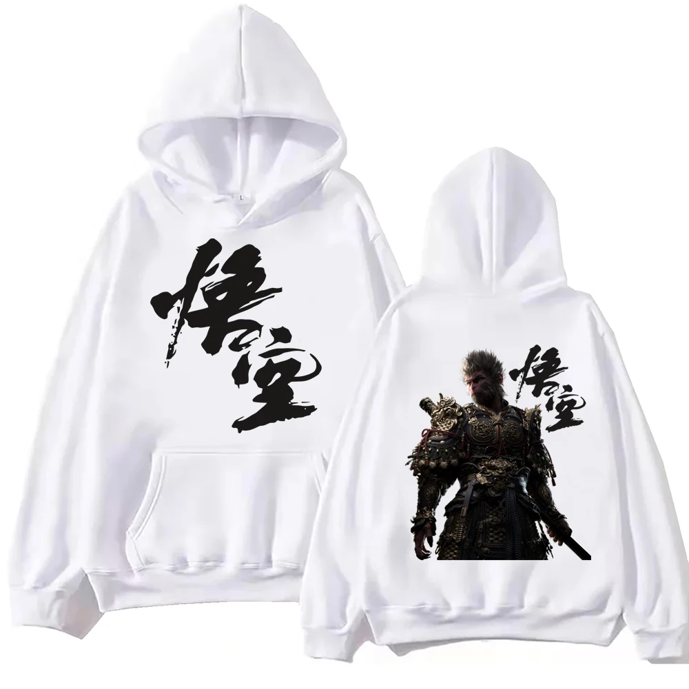 Black Myth: Wukong Hoodie Harajuku Hip Hop Pullover Tops Man Woman Sweatshirt