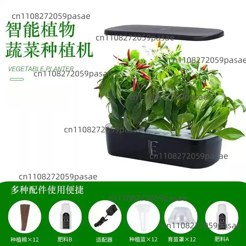 Home Smart Hydroponic Gardening System: Soilless Cultivation Equipment for Hydroponic Vegetables, Potted Plants, and Flowers