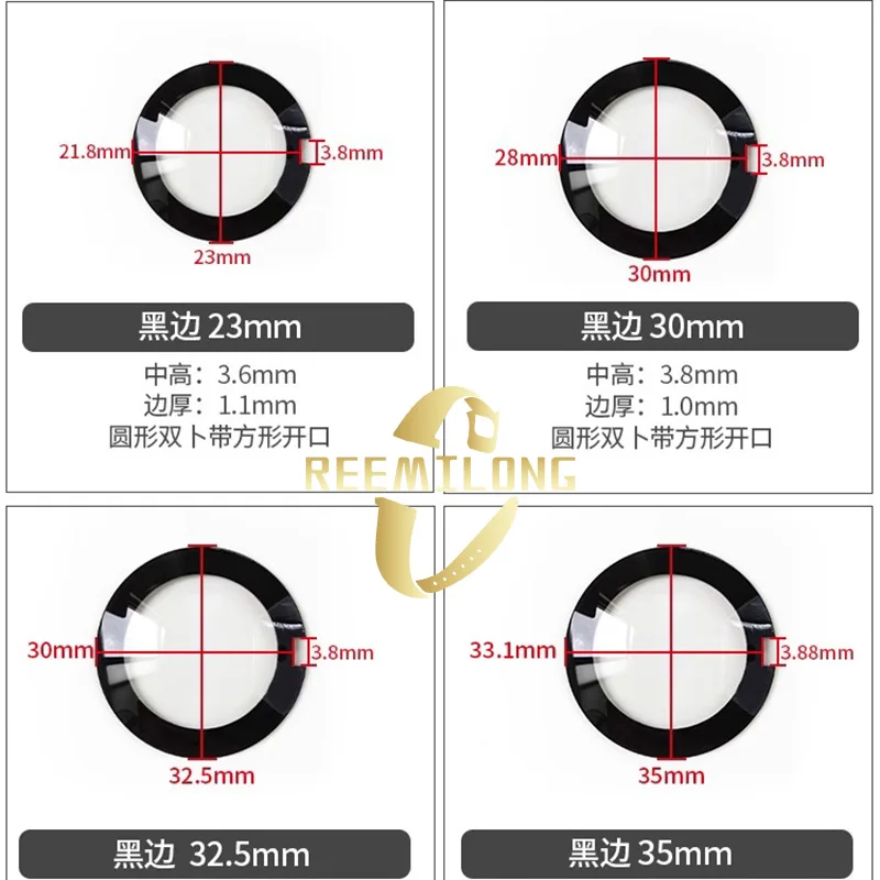 Mineral watch lens for RODA integral ceramic series double belt square opening silver black electric edge watch mirror crystal