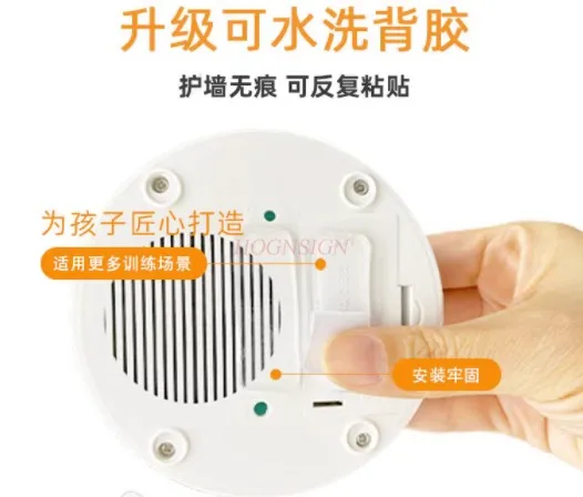 Urządzenie do wysokiego treningu Baby Pat Touch Podskakująca zabawka dla dzieci Długi artefakt nastolatka Przycisk muzyki do skoków wzwyż