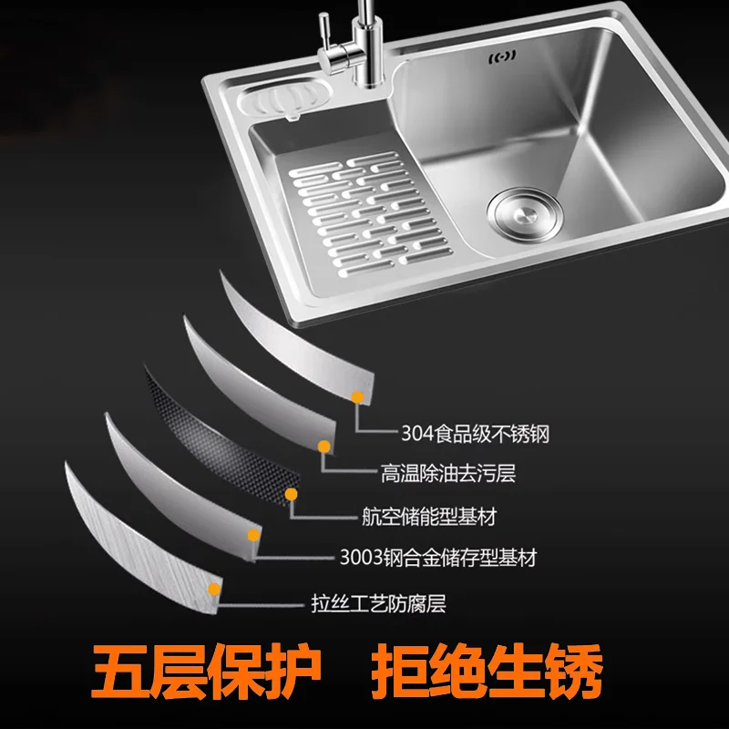 304 stainless steel sink, single slot, thickened laundry sink with washboard, laundry sink balcony