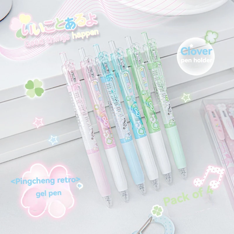 4PCS Heisei Retro Gel Pen Set Small Fresh Press 0.5 Water Pen Student Writing Smooth Pen