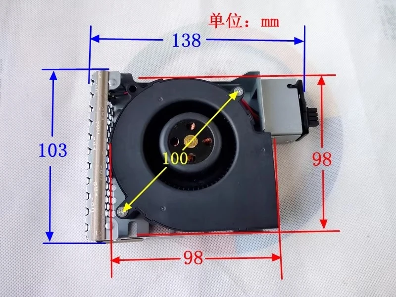 BFM1012UH 12V 8.00A Fan Turbine Blower Cooling Fan