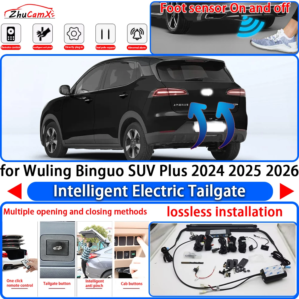 for Wuling Binguo SUV Plus 2024 2025 2026 Power Liftgate Trunk Electric Suction Tailgate Intelligent Tail Gate Lift Strut System