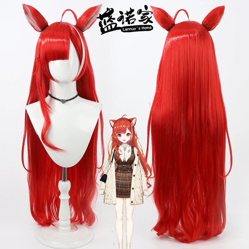 Virtual YouTube Vtuber Ratna Putri Cosplay Wig Halloween Carnival Party Props Synthetic Hair Heat Resistant Fiber + Wig Cap