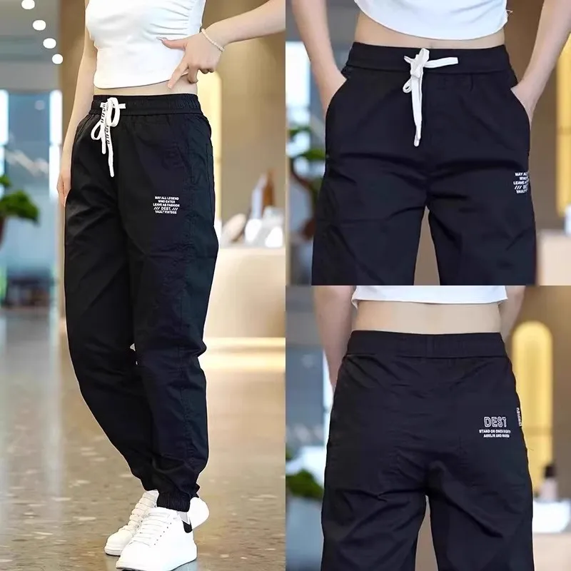 

Ice Silk Thin Breathable Trousers Men's Summer Workwear Cool Qui Dry Sports Long Pants Loose Fit Casual Pants Polyester Fiber