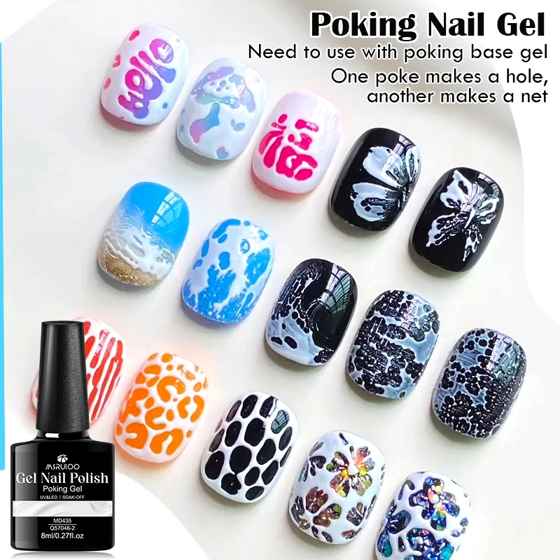 MSRUIOO 8 ml Poking Nagelgelpoliermittel Weiß Schwarz Gel Dedicated Clear Base Gel 3D Malerei Gel Lack Nail Art Prägellack