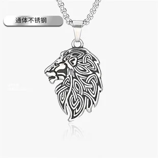 Necklace stainless steel pendant down cross female personality couple male exaggerated and indifferent style