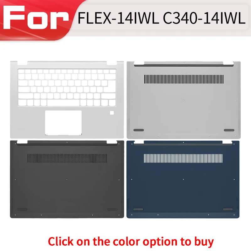 

Новый сменный чехол для IdeaPad Flex-14IWL C340-14 C340-14IWL C340-14API C340-14IML, чехол для ноутбука