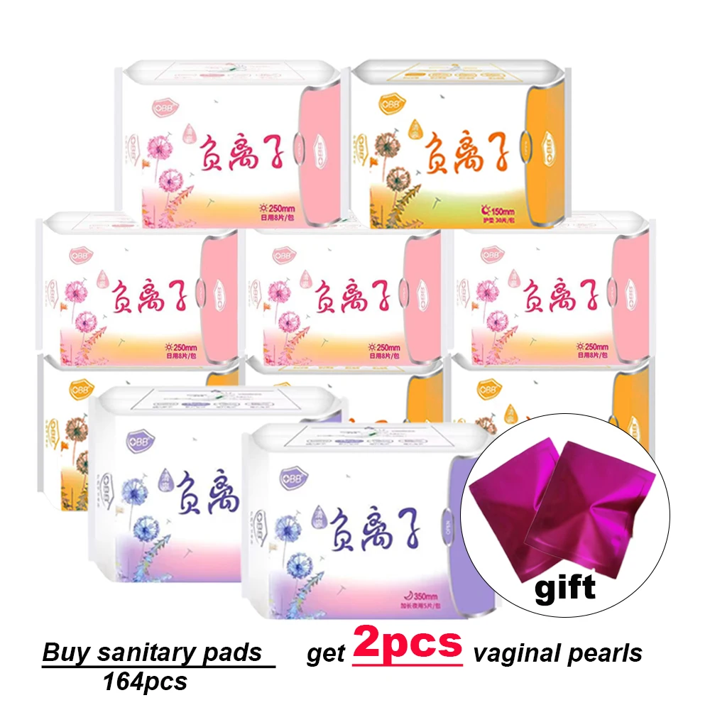 アニオンサニタリーパッド-生理用品-女性用衛生用品-サニタリーナプキン-新セット-162枚入り-オーガニックコットンサニタリータオル