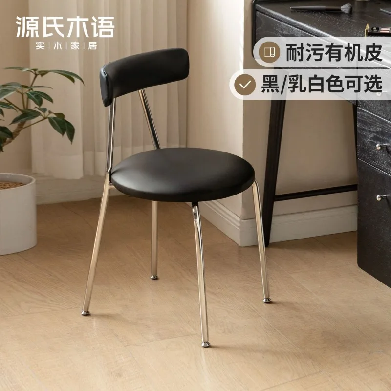 Makeup Chair Girls Bedroom Nordic Dressing Stool Simple Dressing Table Soft Chair Home Nail Chair