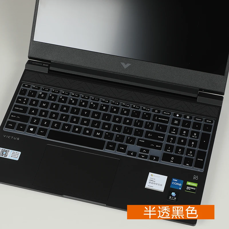 غطاء لوحة مفاتيح الكمبيوتر المحمول HP Victus 15 كمبيوتر محمول للألعاب 15-fa1012nt 15-fa1038tx 15-fa1036tx 15-fa1037tx 15-fa1071tx 15-fa 15.6 بوصة #1