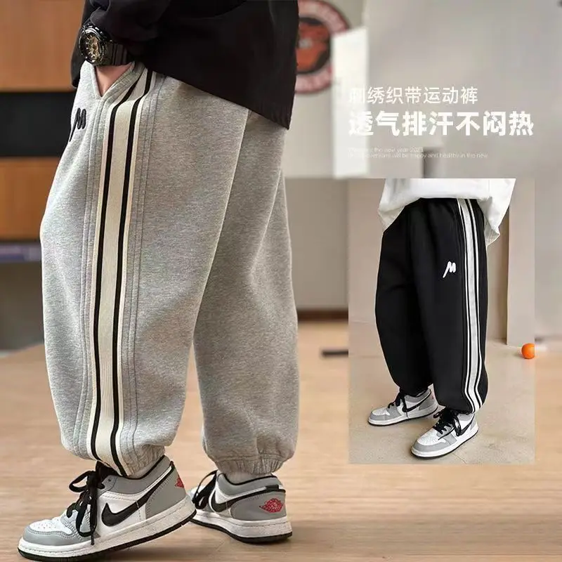 

2026 New Release Boys' Wide-Leg Pants Breathable Sporty Straight Leg for BoysSpring Autumn Streetwear Casual Wear