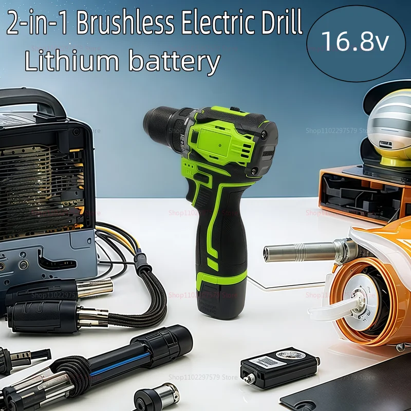 

Бесщеточная электрическая дрель и отвертка 16,8 В 2 в 1, портативный литиевый электроинструмент, компактная короткая ось для дома, самостоятельного изготовления и профессионального использования