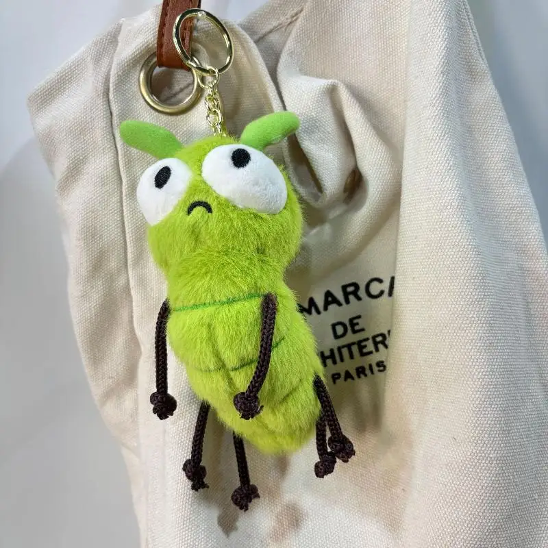 Cute Cartoon Creative Insect Mosquitoes Caterpillars Cockroaches Plush Keychain Doll Pendant Kawaii Backpack Ornament Decoration