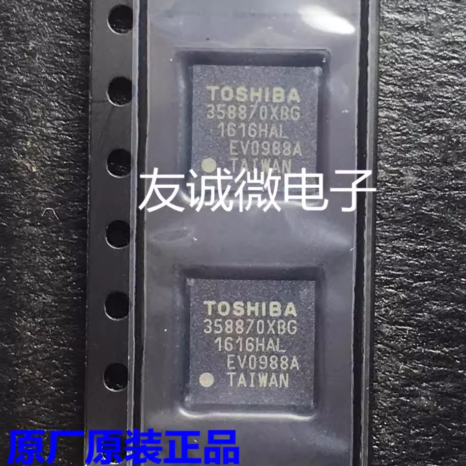 

10 ~ 50 шт. новый оригинальный TC358870XBG 358870XBG BGA80