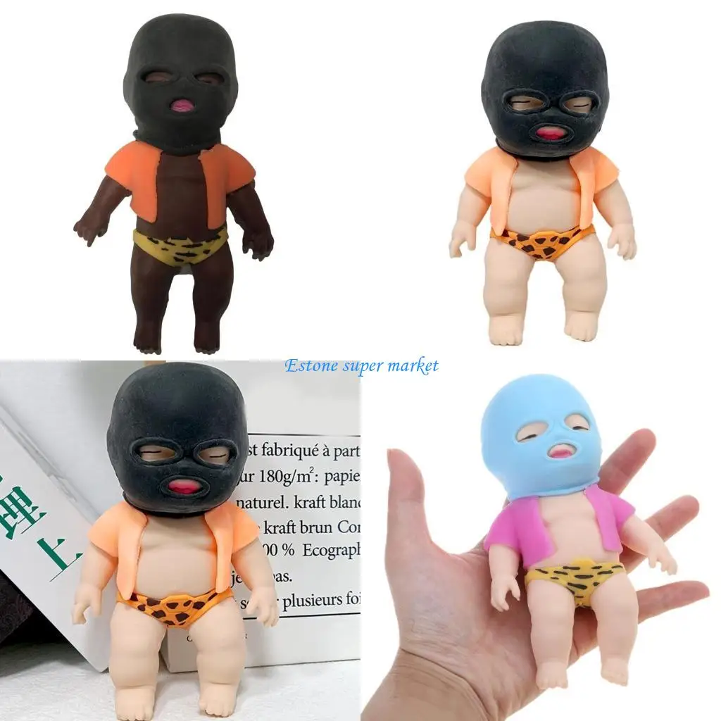 

090B Стрейч-игрушка Кукла Мягкая сжимаемая игрушка TPR Маскарадная кукла Игрушка Новинка Антистрессовая игрушка