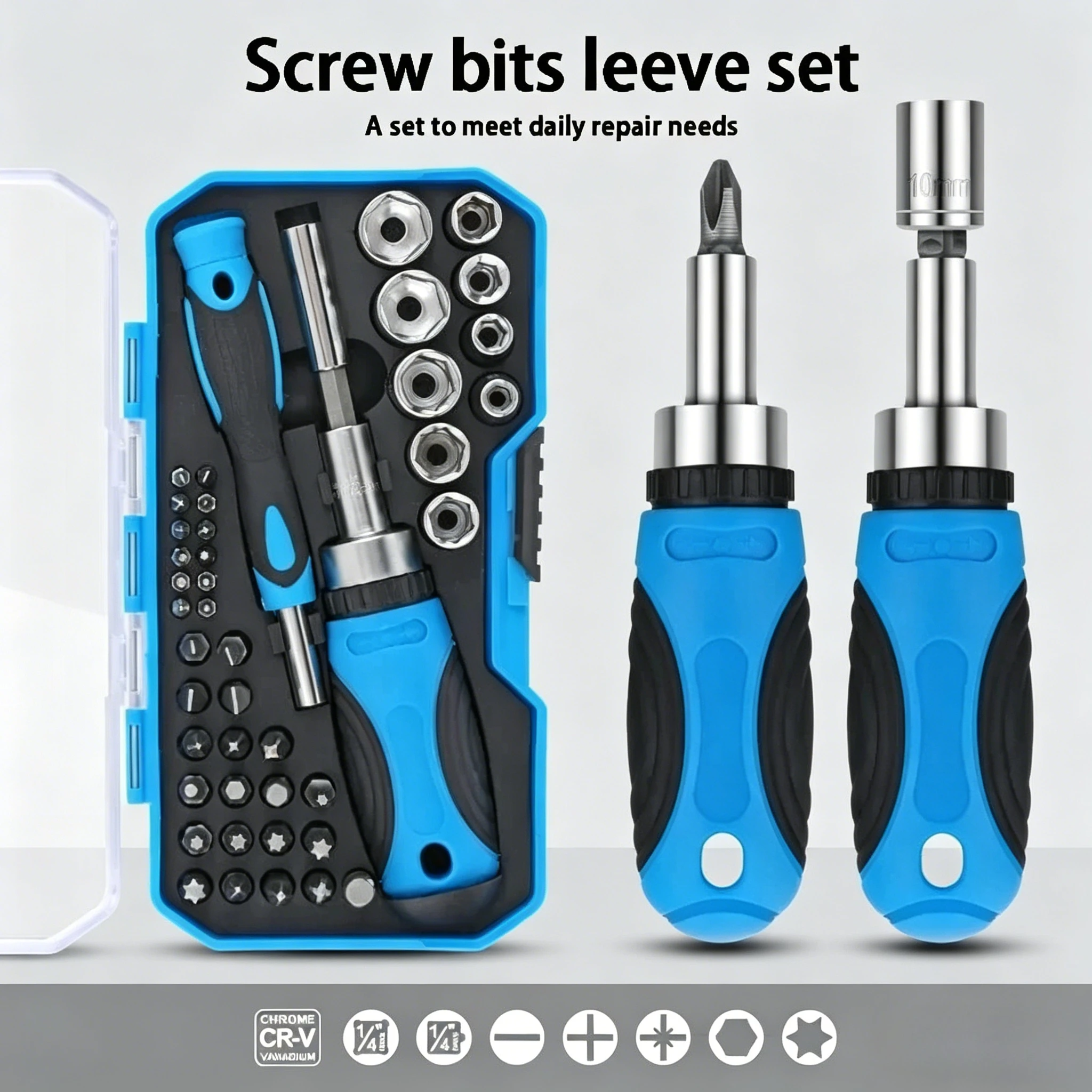 New 44 PCS Multifunction Screwdriver Ratchet Bit Kit One Word Cross Hexagon Screwdriver Small Screwdriver Socket Head Set